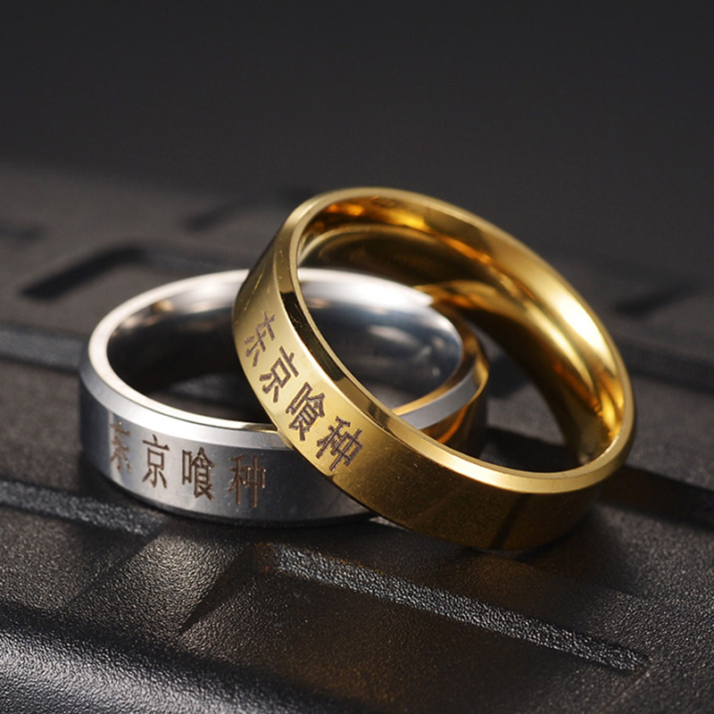 Anillos de acero inoxidable 31 - Anime Cosplay Name reseña y precio