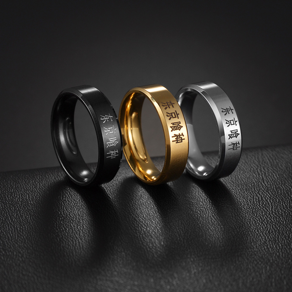 Anillos de acero inoxidable 31 - Anime Cosplay Name reseña y precio