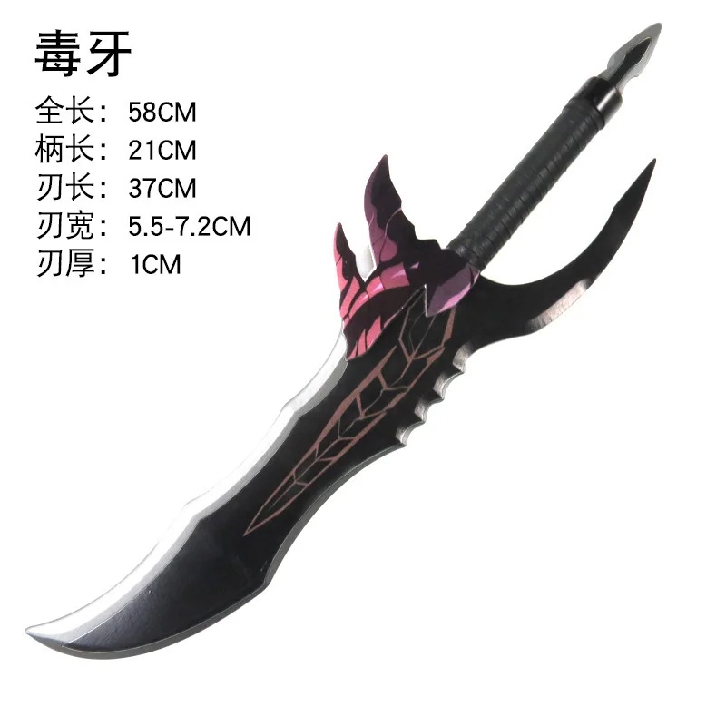 COSSung Jinwoo Solo Leveling - - Cosplay Anime Solo reseña y precio