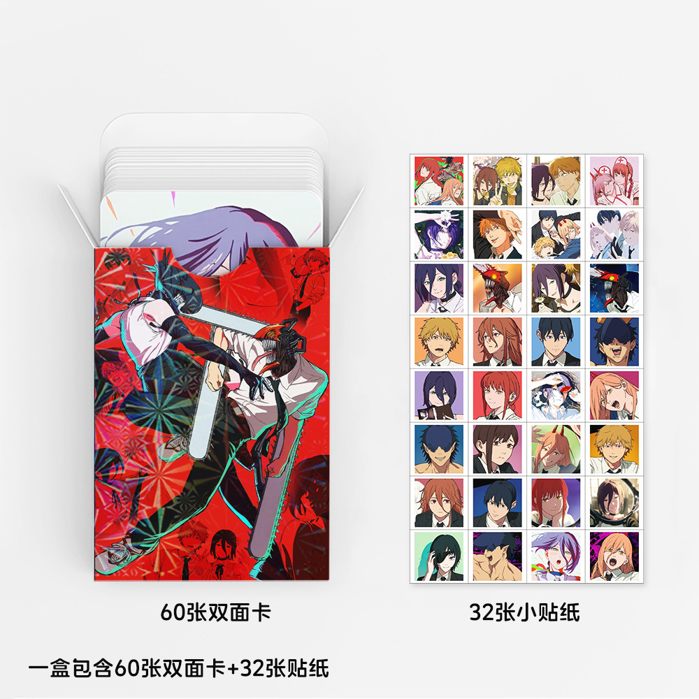 92 Tarjetas Pequeñas Coleccion - Anime Cosplay Photo reseña y precio
